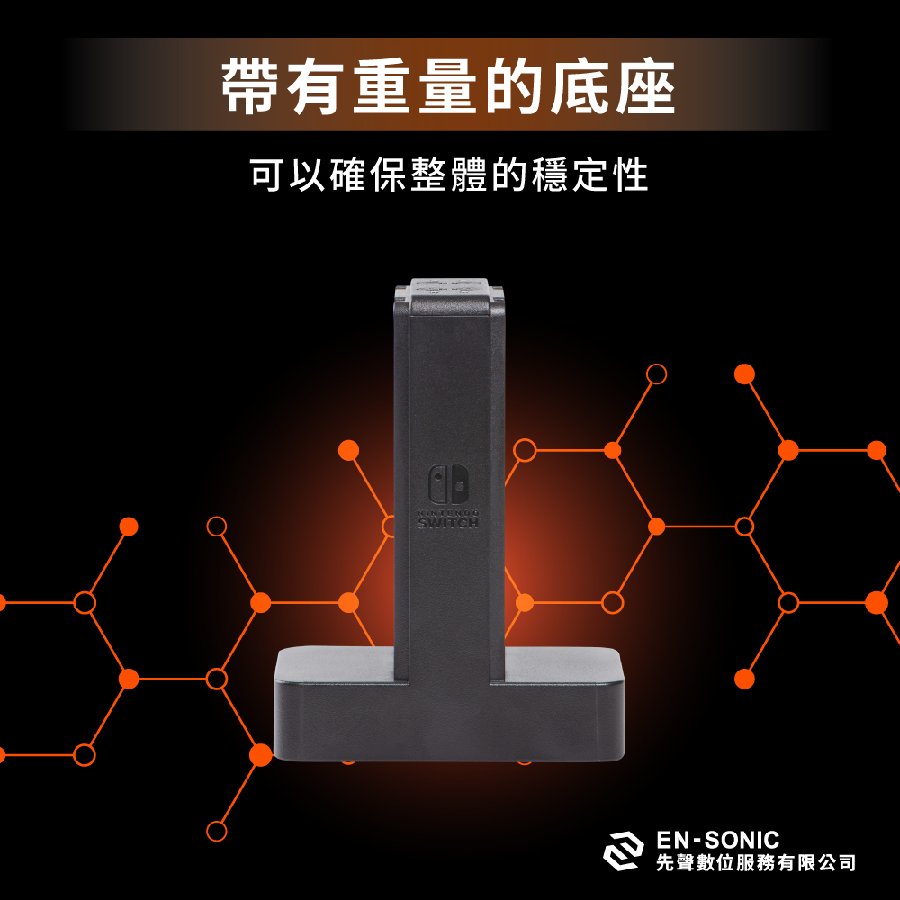 【PowerA】任天堂官方授權Joy-Con四合一手把充電座 ( 1501406-01 ),實際價格以報價為主,U52730040,【PowerA】任天堂官方授權Joy-Con四合一手把充電座(1501406-01),原廠保固,大量採購歡迎洽詢