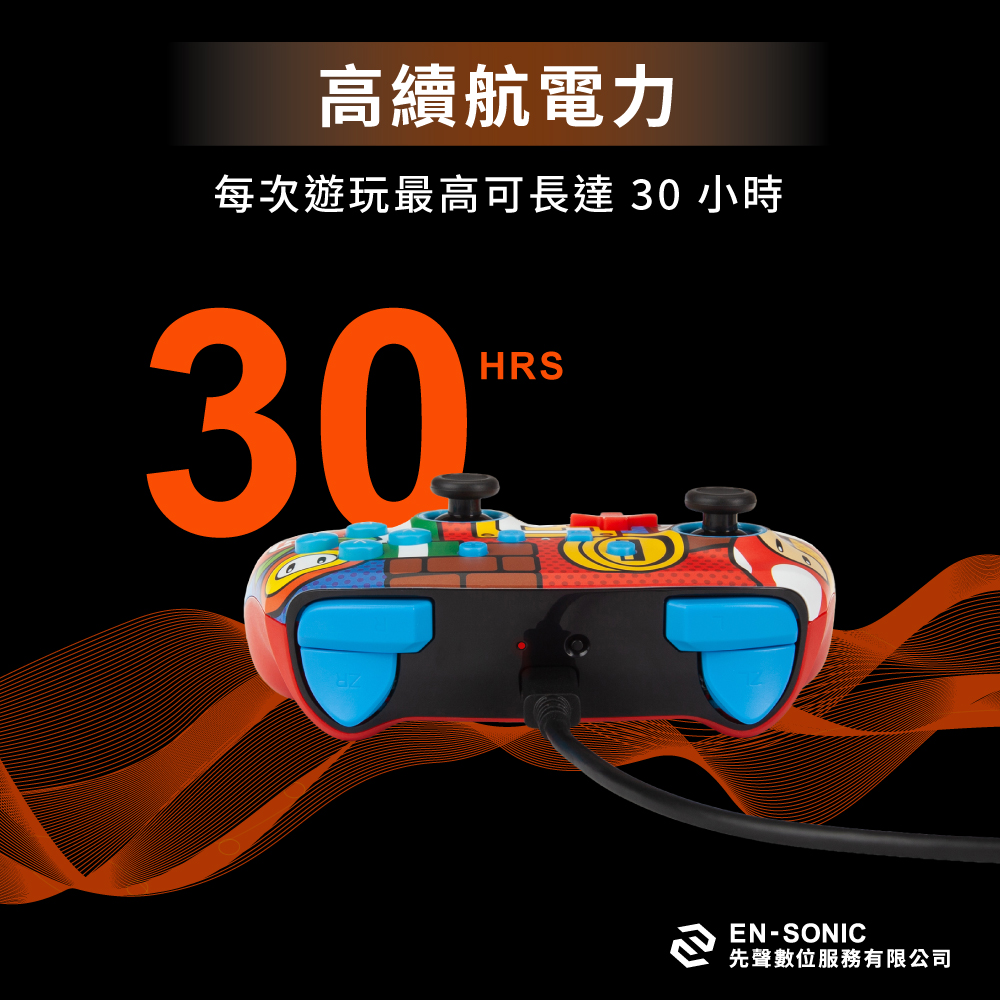 【PowerA】任天堂官方授權藍芽5.0無線遊戲手把-瑪利歐嘻哈 ( 1519764-02 ),實際價格以報價為主,U52730045,【PowerA】任天堂官方授權藍芽5.0無線遊戲手把-瑪利歐嘻哈(1519764-02),原廠保固,大量採購歡迎洽詢