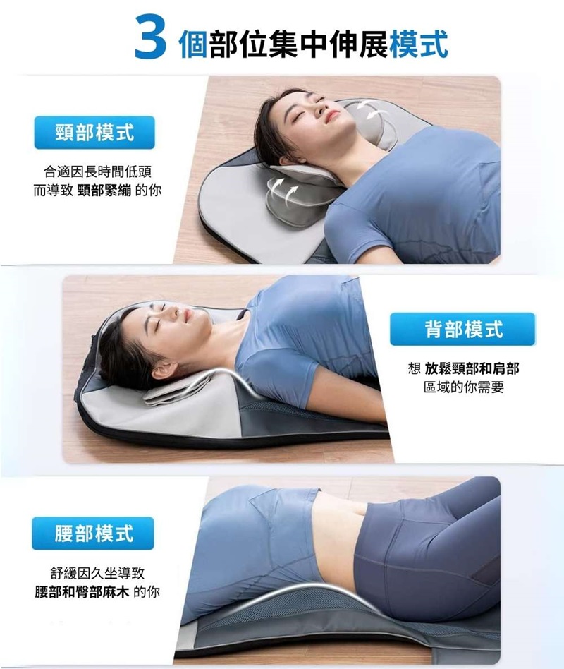 Renpho 輕鬆躺墊 ( R-E002 ),實際價格以報價為主,U52750033,Renpho輕鬆躺墊(R-E002),原廠保固,大量採購歡迎洽詢