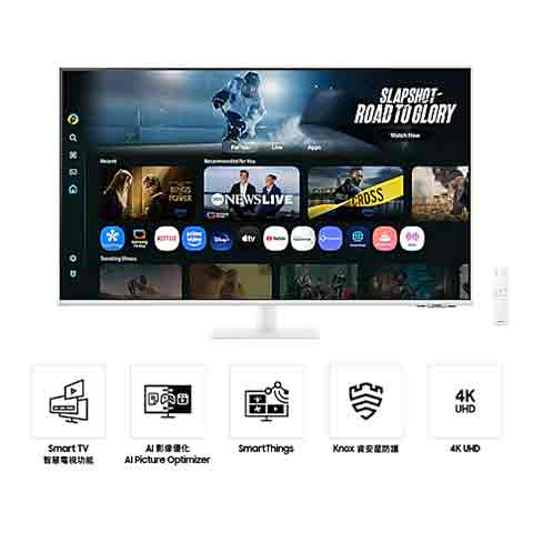 Samsung 43吋智慧聯網螢幕 M7 M70F ( LS43FM703UCXZW ),實際價格以報價為主,U52800024,Samsung43吋智慧聯網螢幕M7M70F(LS43FM703UCXZW),原廠保固,大量採購歡迎洽詢