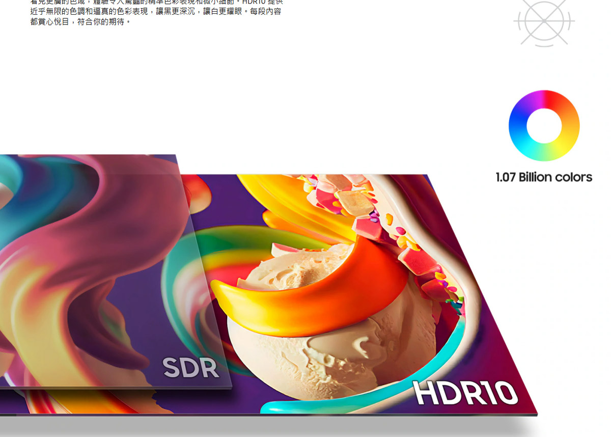 Samsung 37吋 ViewFinity S7 UHD 高解析度平面顯示器 S70D ( LS37D702EACXZW ),實際價格以報價為主,U52800033,Samsung37吋ViewFinityS7UHD高解析度平面顯示器S70D(LS37D702EACXZW),原廠保固,大量採購歡迎洽詢