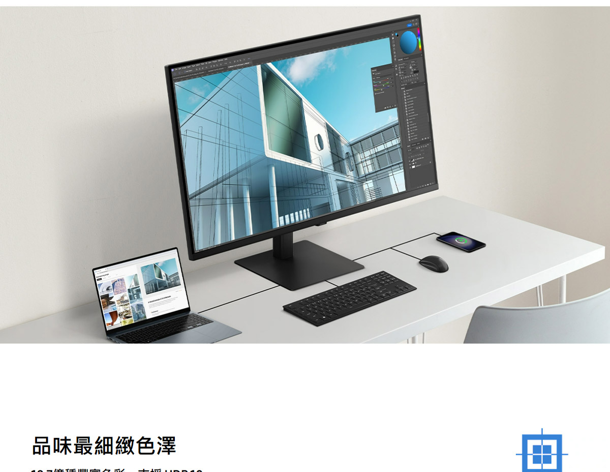 Samsung 37吋 ViewFinity S8 UHD 高解析度平面顯示器 S80UD ( LS37D802UACXZW ),實際價格以報價為主,U52800034,Samsung37吋ViewFinityS8UHD高解析度平面顯示器S80UD(LS37D802UACXZW),原廠保固,大量採購歡迎洽詢