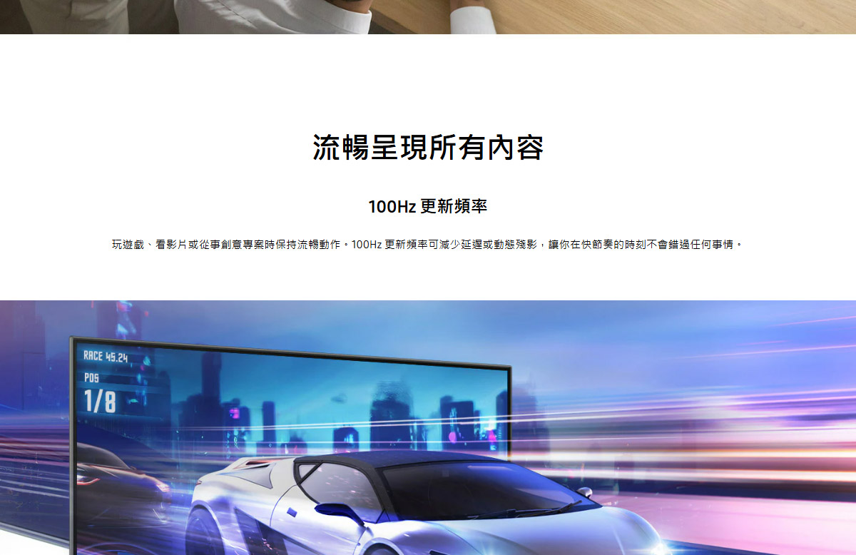 Samsung 24吋 S3 IPS 平面顯示器 S30GD ( LS24D300GACXZW ),實際價格以報價為主,U52800042,Samsung24吋S3IPS平面顯示器S30GD(LS24D300GACXZW),原廠保固,大量採購歡迎洽詢