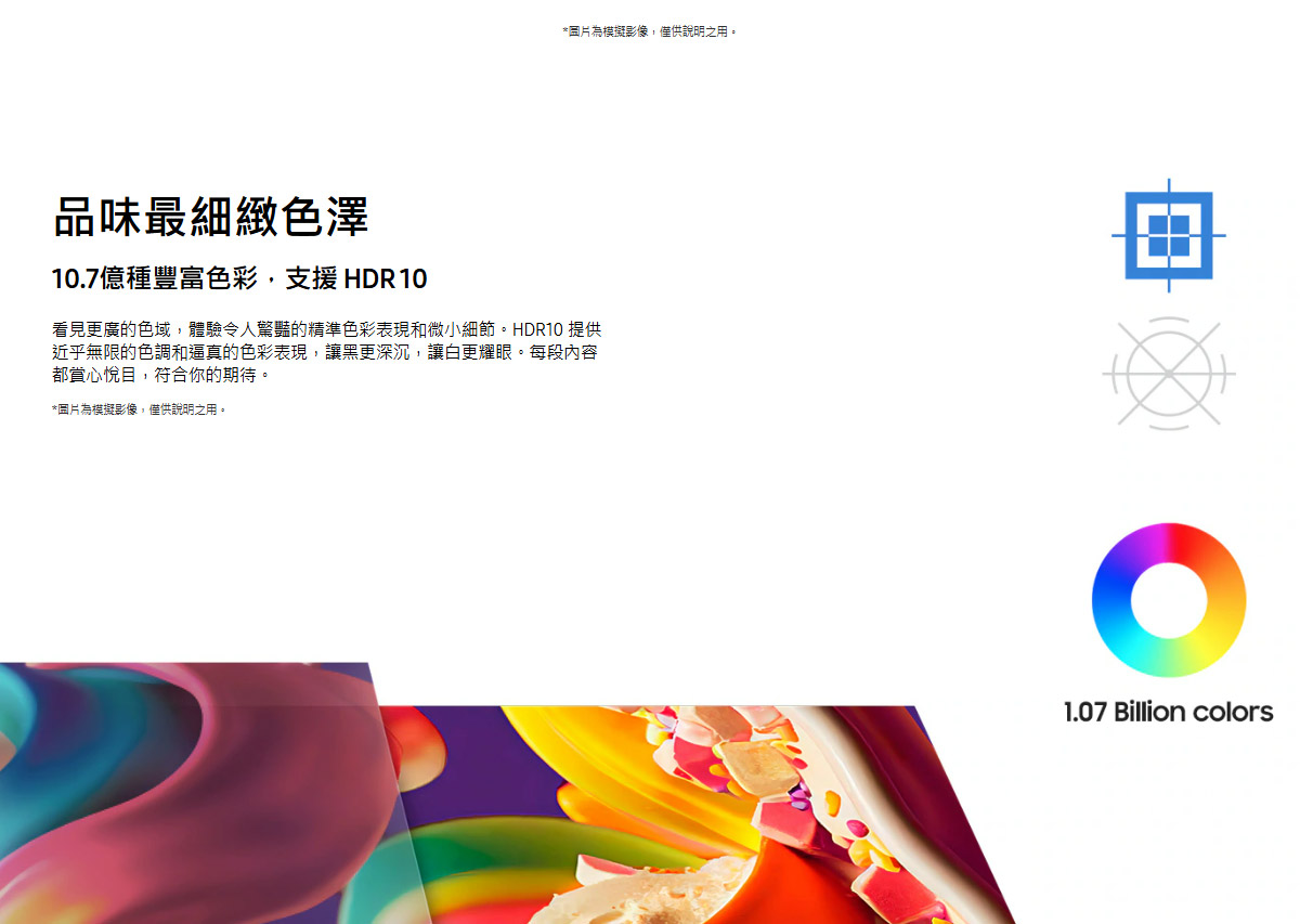 Samsung 32吋 ViewFinity S7(S70D) UHD 高解析度平面顯示器─黑色 ( LS32D706EACXZW ),實際價格以報價為主,U52800054,Samsung32吋ViewFinityS7(S70D)UHD高解析度平面顯示器─黑色(LS32D706EACXZW),原廠保固,大量採購歡迎洽詢