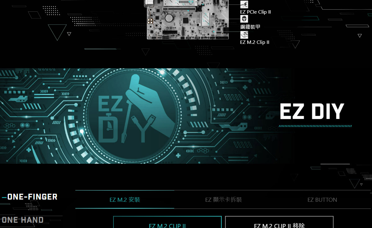 MSI 微星 B860M GAMING WIFI 主機板,U52890033,MSI微星B860MGAMINGWIFI主機板,原廠保固,大量採購歡迎洽詢,品質保證