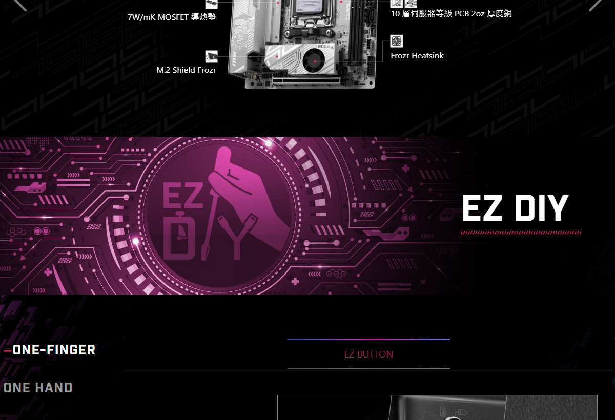 MSI MPG B850I EDGE TI WIFI 主機板,U52890051,MSIMPGB850IEDGETIWIFI主機板,原廠保固,大量採購歡迎洽詢,品質保證