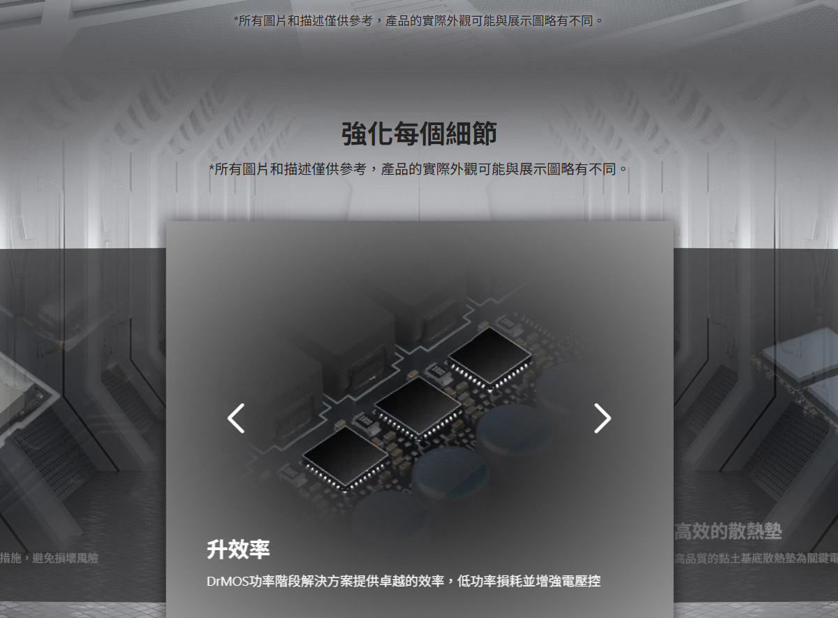 MSI 微星 RTX 5060 8G VENTUS 2X OC WHITE 顯示卡