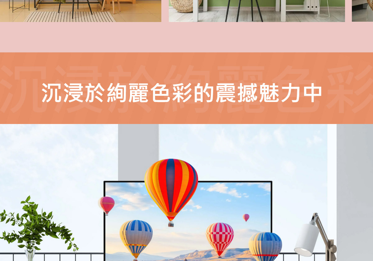 MSI Modern MD272UPHW 護眼平面美型螢幕 (27型/4K/HDMI/喇叭/IPS),U53200012,MSIModernMD272UPHW護眼平面美型螢幕(27型/4K/HDMI/喇叭/IPS),原廠保固,大量採購歡迎洽詢,安心保證