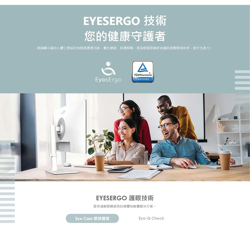 MSI 微星 Modern MD272UPSW 27吋 4K UHD 智慧聯網顯示器｜Type-C 供電｜高色域｜商務設計,U51890011,MSI微星ModernMD272UPSW27吋4KUHD智慧聯網顯示器｜Type-C供電｜高色域｜商務設計,原廠保固,大量採購歡迎洽詢,安心保證