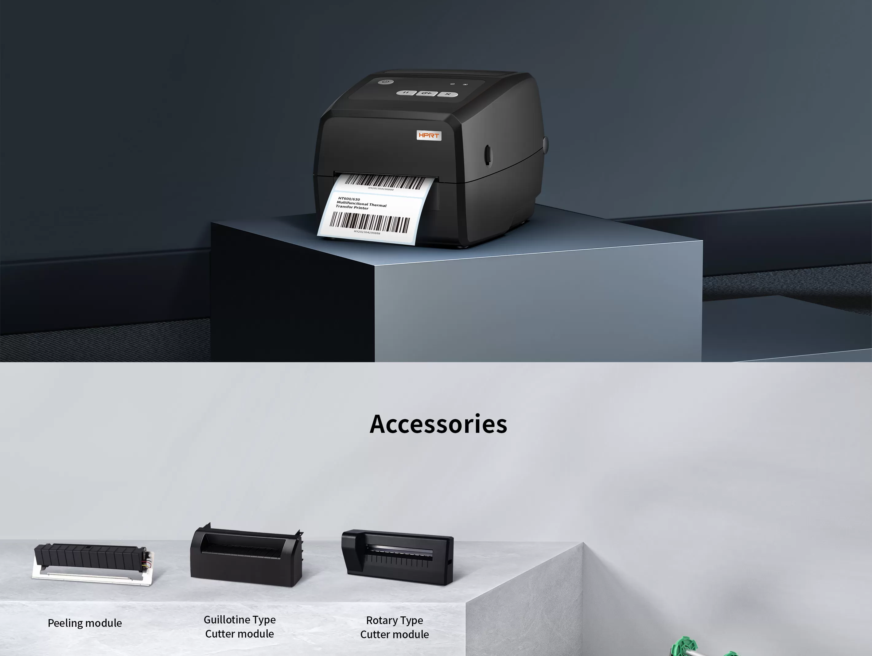 HPRT 漢印 HT-600 標籤條碼印表機 (可選配藍牙或 Wi-Fi/ARM9 32 位處理器/雙框架，堅固耐用)