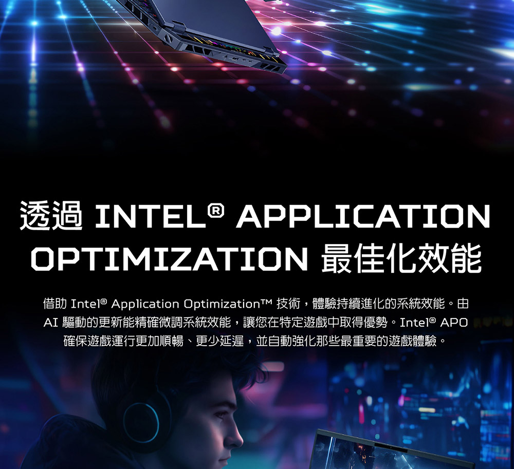 ACER Predator Helios Neo PH16-73-93YM(黑) ( UN.QY1TA.001 ) 電競AI筆電(RTX5090)