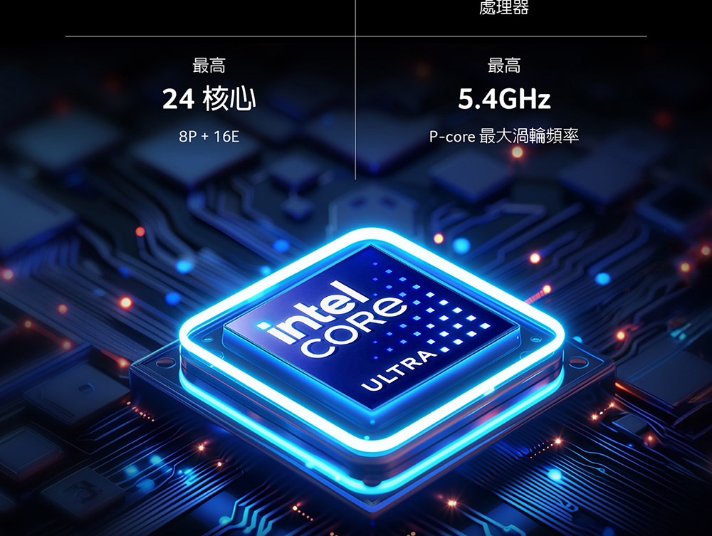 ACER Predator Helios Neo PHN16S-71-79XM(黑) ( UN.QX9TA.001 ) 電競AI筆電(RTX5070)