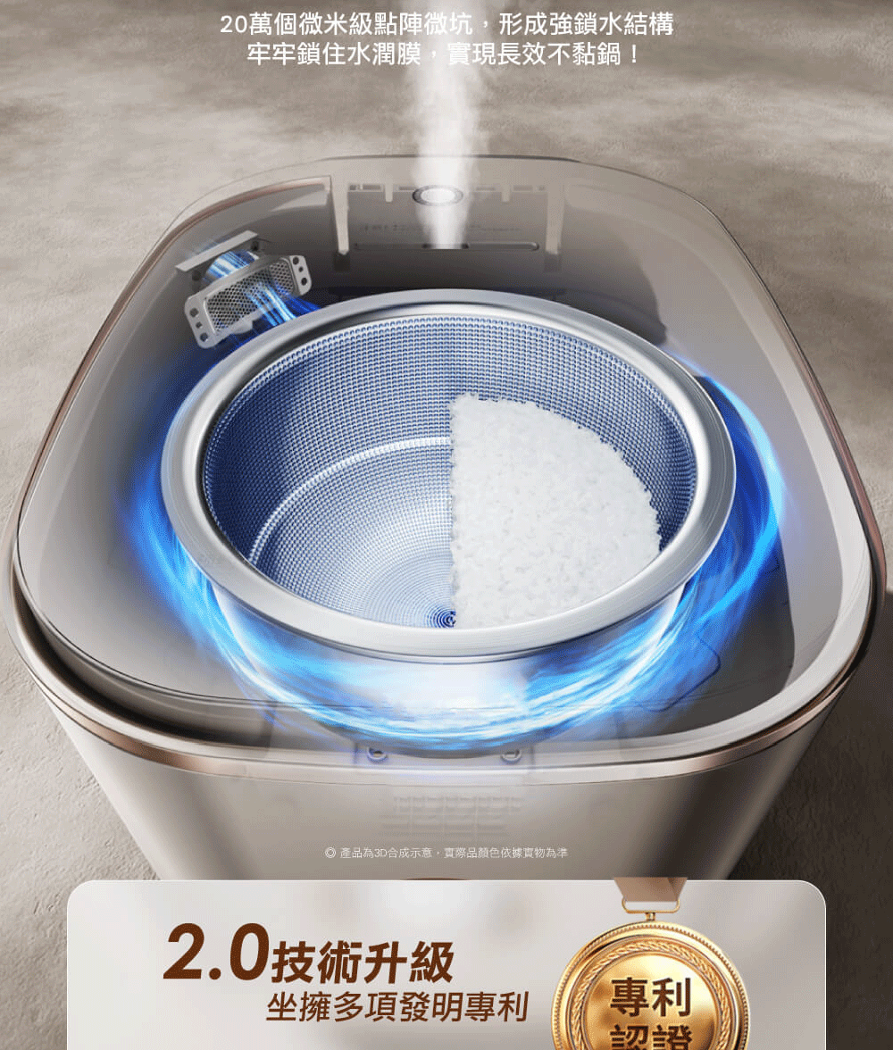 Joyoung 九陽0塗層IH電子鍋 ( C8M-RC5G ),U52380008,Joyoung九陽0塗層IH電子鍋(C8M-RC5G),原廠保固,大量採購歡迎洽詢,品質保證