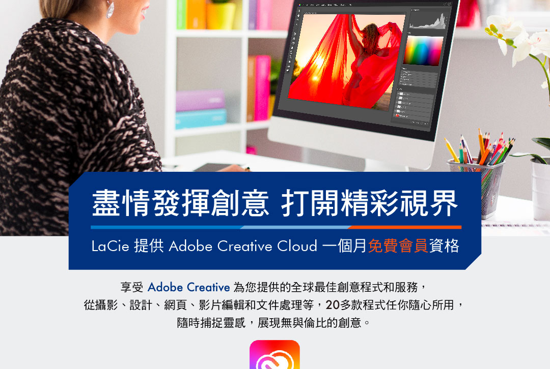 LACIE/4TB/Rugged Mini SSD ( STMF4000400 ) 高速固態硬碟,U52380015,LACIE/4TB/RuggedMiniSSD(STMF4000400)高速固態硬碟,原廠保固,大量採購歡迎洽詢,品質保證