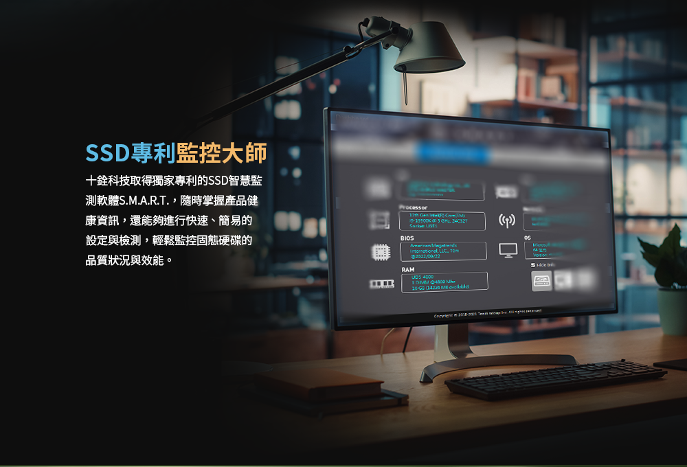 TEAM十銓 MP44 2TB/Gen4/讀:7000M/寫:6000M/TLC顆粒/具石墨烯散熱標籤(五年保固) ( TM8FPW002T0C101 ),U52390004,TEAM十銓MP442TB/Gen4/讀:7000M/寫:6000M/TLC顆粒/具石墨烯散熱標籤(五年保固)(TM8FPW002T0C101),原廠保固,大量採購歡迎洽詢,品質保證