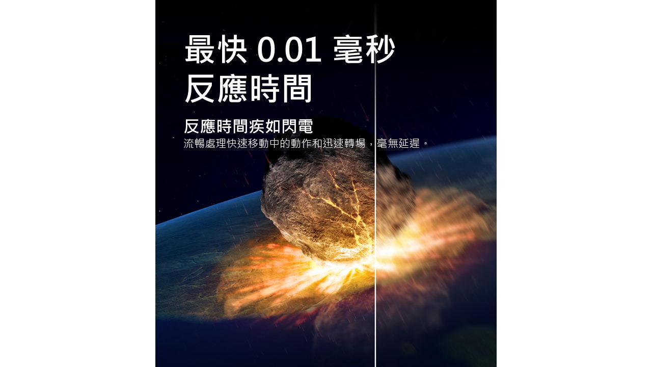 ACER X27U F3_27HLx OLED QHD 480Hz螢幕 ( MM.TYKTT.002 ),U52390065,ACERX27UF3_27HLxOLEDQHD480Hz螢幕(MM.TYKTT.002),原廠保固,大量採購歡迎洽詢,品質保證