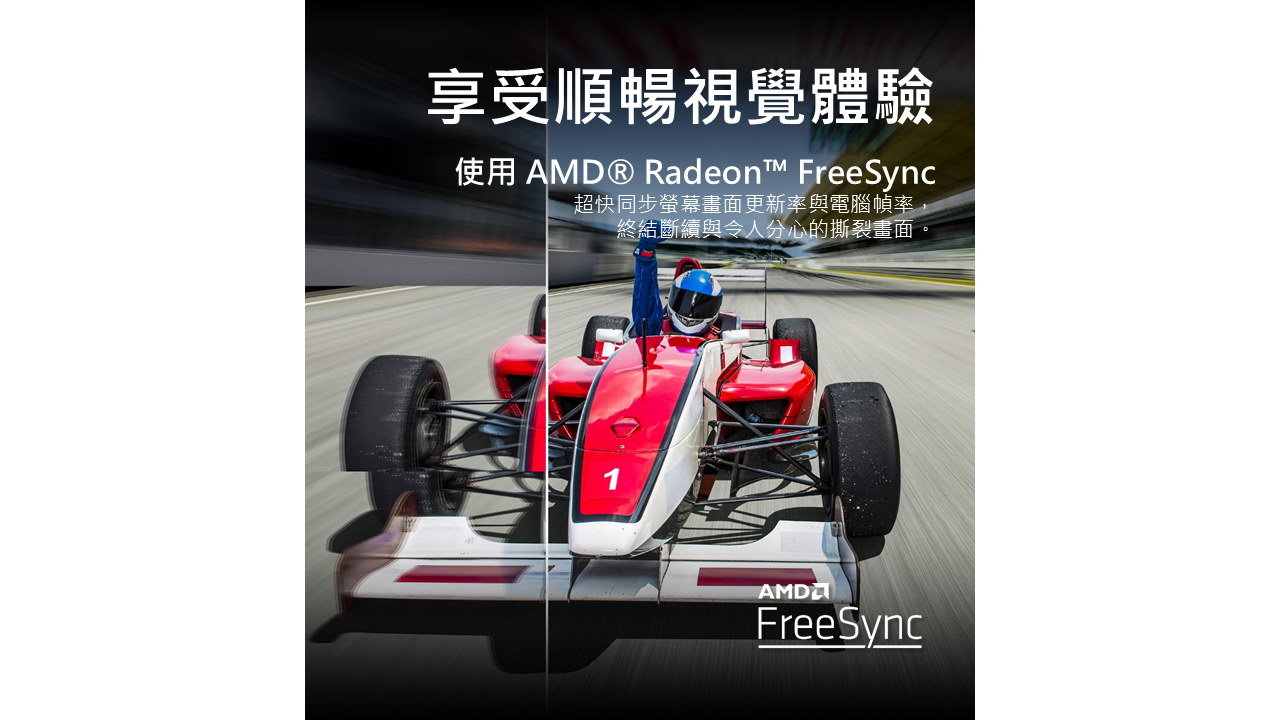ACER SA273 G0(WH)_27HL IPS 120Hz E2E超薄護眼螢幕( MM.V5HTT.002 )