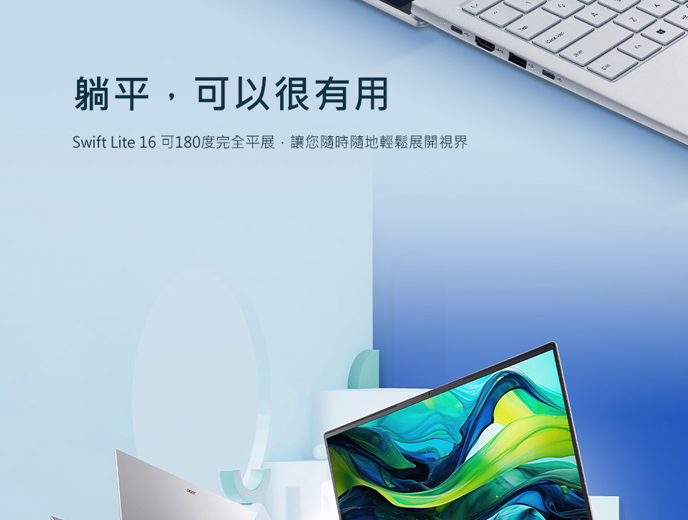 ACER Swift Lite系列:SFL16-51M-74W7(銀)輕薄AI效能筆電 ( UN.J8PTA.002 ),U52430024,ACERSwiftLite系列:SFL16-51M-74W7(銀)輕薄AI效能筆電(UN.J8PTA.002),原廠保固,大量採購歡迎洽詢,品質保證