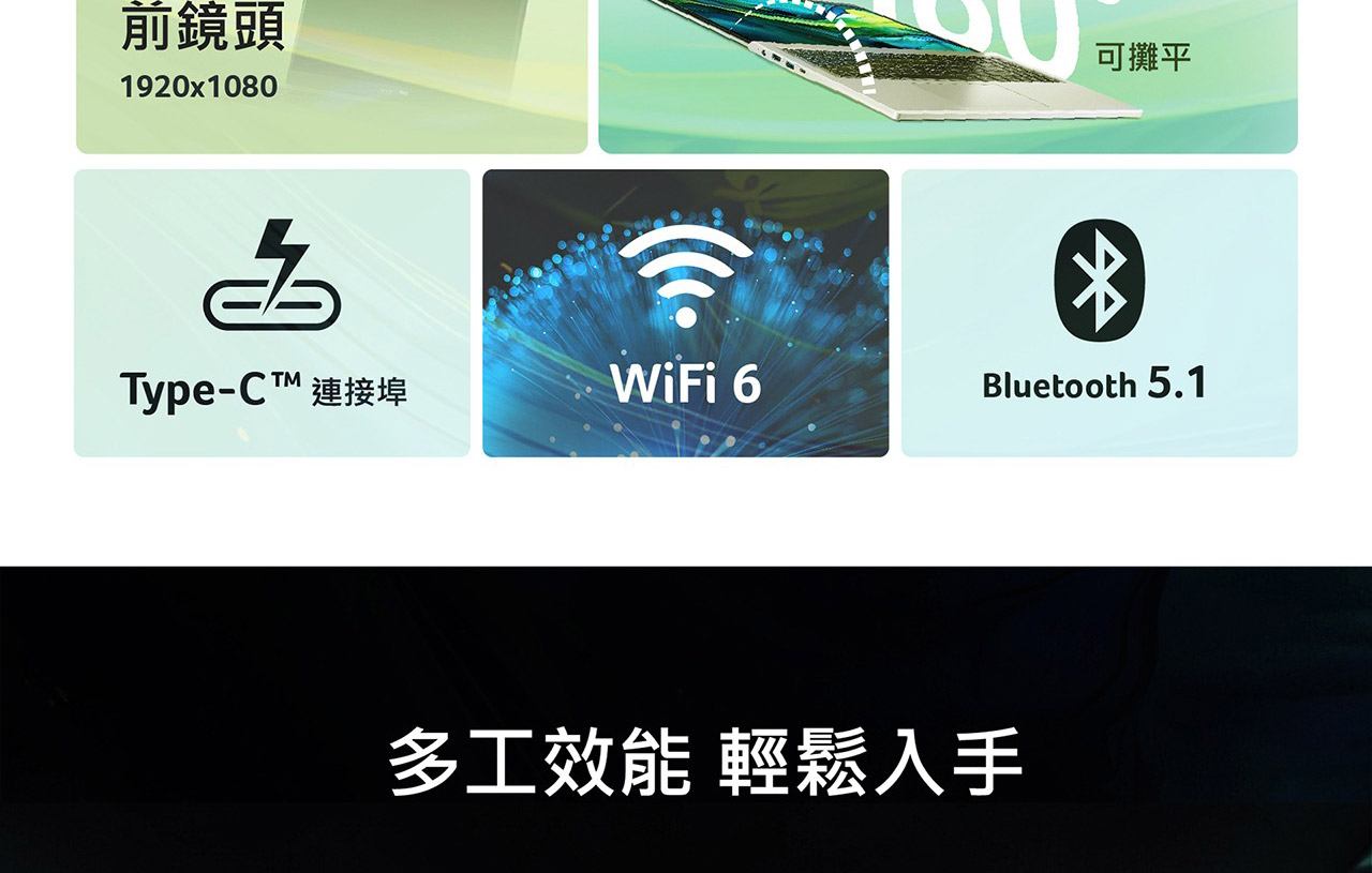 ACER Aspire Lite系列:AL15-62P-R0Y7(銀)輕薄效能筆記型電腦( NX.JCBTA.001 ),U52430044,ACERAspireLite系列:AL15-62P-R0Y7(銀)輕薄效能筆記型電腦(NX.JCBTA.001),原廠保固,大量採購歡迎洽詢,品質保證