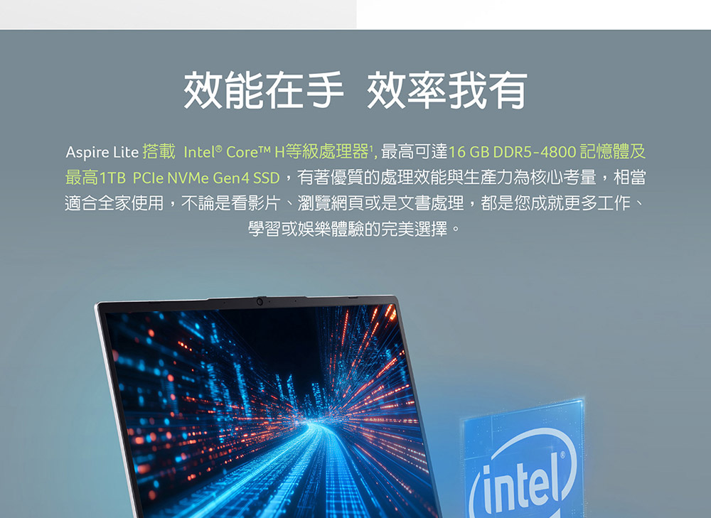 ACER Aspire Lite系列:AL14-31P-C0ZF 文書效能筆記型電腦  NX.J3XTA.001 ),U52430051,ACERAspireLite系列:AL14-31P-C0ZF文書效能筆記型電腦NX.J3XTA.001),原廠保固,大量採購歡迎洽詢,品質保證