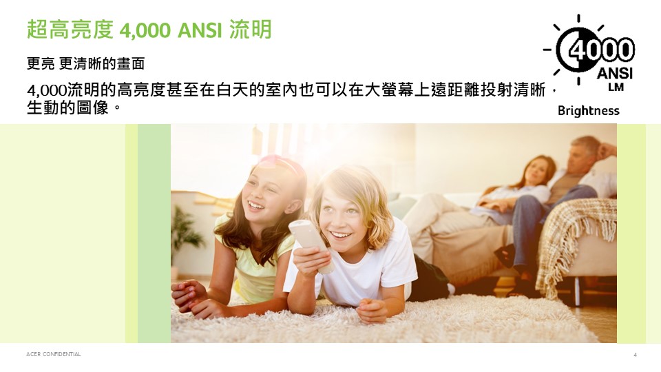 Acer H6815BD 4K UHD Projector 高亮度家庭劇院投影機 ( MR.JTA11.00J ),U52450019,AcerH6815BD4KUHDProjector高亮度家庭劇院投影機(MR.JTA11.00J),原廠保固,大量採購歡迎洽詢,品質保證