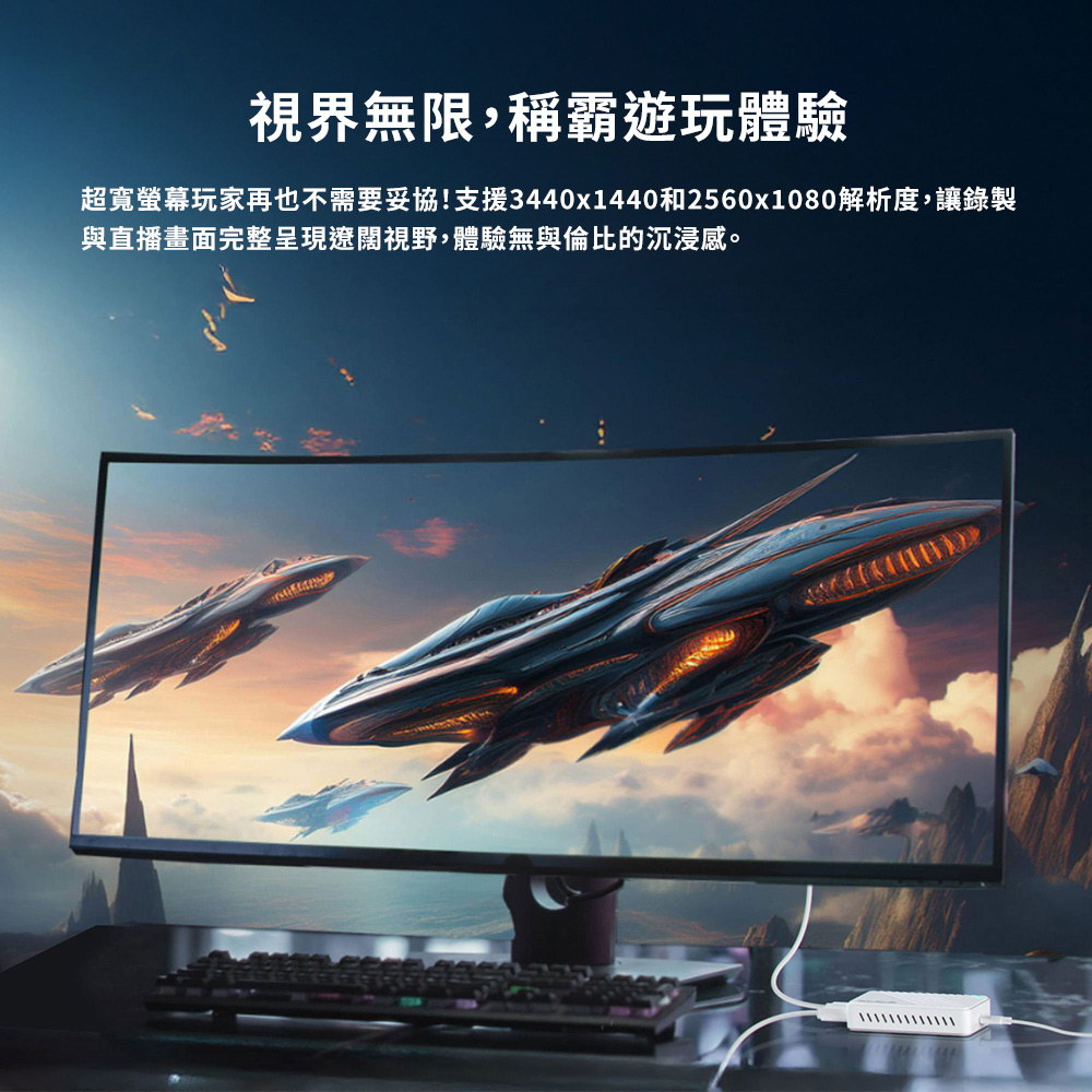 AVERMEDIA 圓剛 ULTRA S 4K實況擷取盒（黑） ( GC553Pro / 61GC553PR0CA ),U52500048,AVERMEDIA圓剛ULTRAS4K實況擷取盒（黑）(GC553Pro/61GC553PR0CA),原廠保固,大量採購歡迎洽詢,品質保證