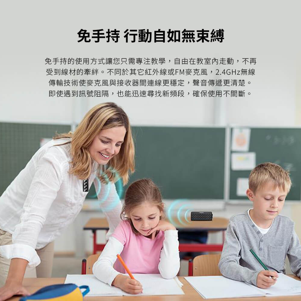 AVERMEDIA 圓剛 圓剛攜帶型無線教學擴音機AW330 ( AW330/61AW330000AN ),U52500056,AVERMEDIA圓剛圓剛攜帶型無線教學擴音機AW330(AW330/61AW330000AN),原廠保固,大量採購歡迎洽詢,品質保證