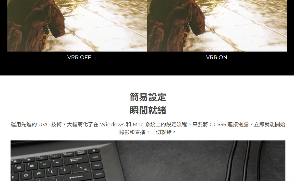 AVERMEDIA 圓剛 GC535 ULTRA2.1影像擷取盒 ( WW_61GC535000AD ),U52500058,AVERMEDIA圓剛GC535ULTRA2.1影像擷取盒(WW_61GC535000AD),原廠保固,大量採購歡迎洽詢,品質保證