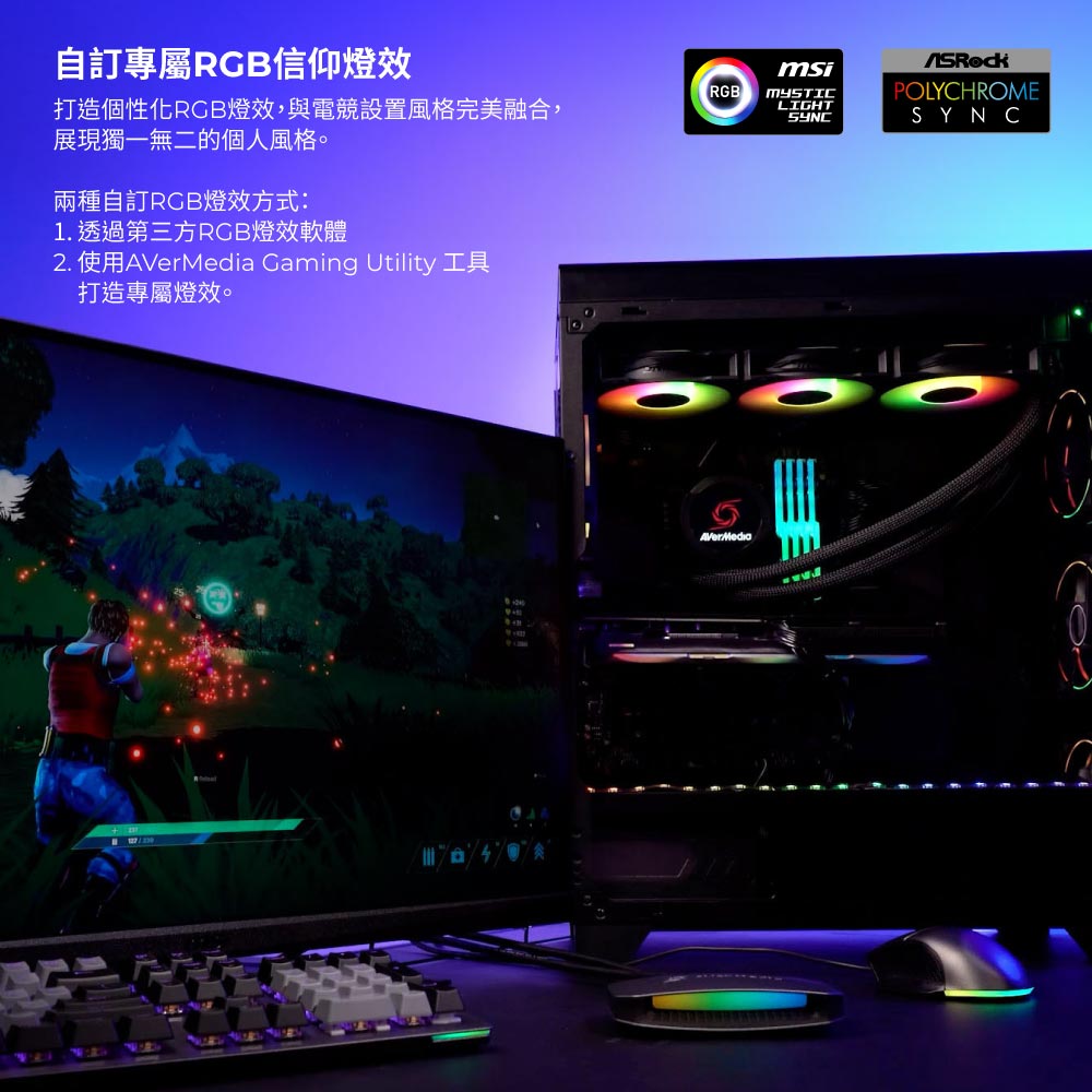 AVERMEDIA 圓剛 LGU 4K 實況擷取盒 GC553G2,U52500062,AVERMEDIA圓剛LGU4K實況擷取盒GC553G2,原廠保固,大量採購歡迎洽詢,品質保證