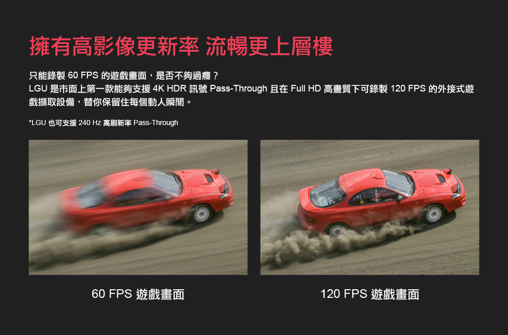 AVERMEDIA 圓剛 Live Gamer ULTRA 4K實況擷取盒GC553,U52500068,AVERMEDIA圓剛LiveGamerULTRA4K實況擷取盒GC553,原廠保固,大量採購歡迎洽詢,品質保證