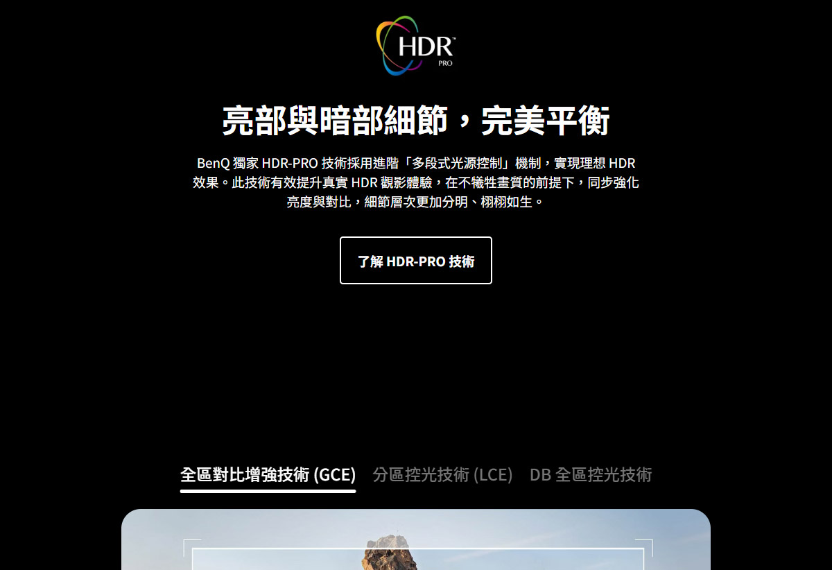 BENQ W4100i 4K投影機3200ANSI,U52520048,BENQW4100i4K投影機3200ANSI,原廠保固,大量採購歡迎洽詢,品質保證