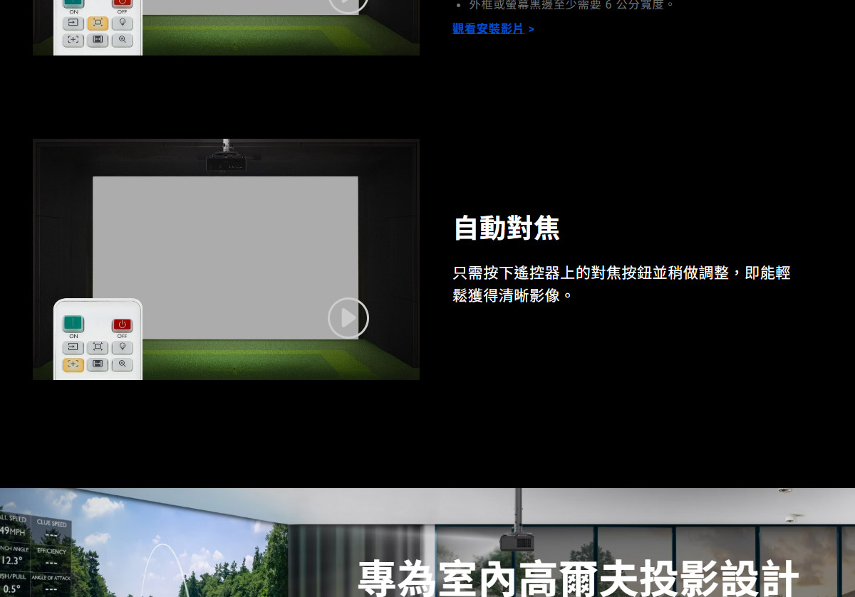 BenQ AK700ST 4K雷射投影機4000Ansi,U52520050,BenQAK700ST4K雷射投影機4000Ansi,原廠保固,大量採購歡迎洽詢,品質保證