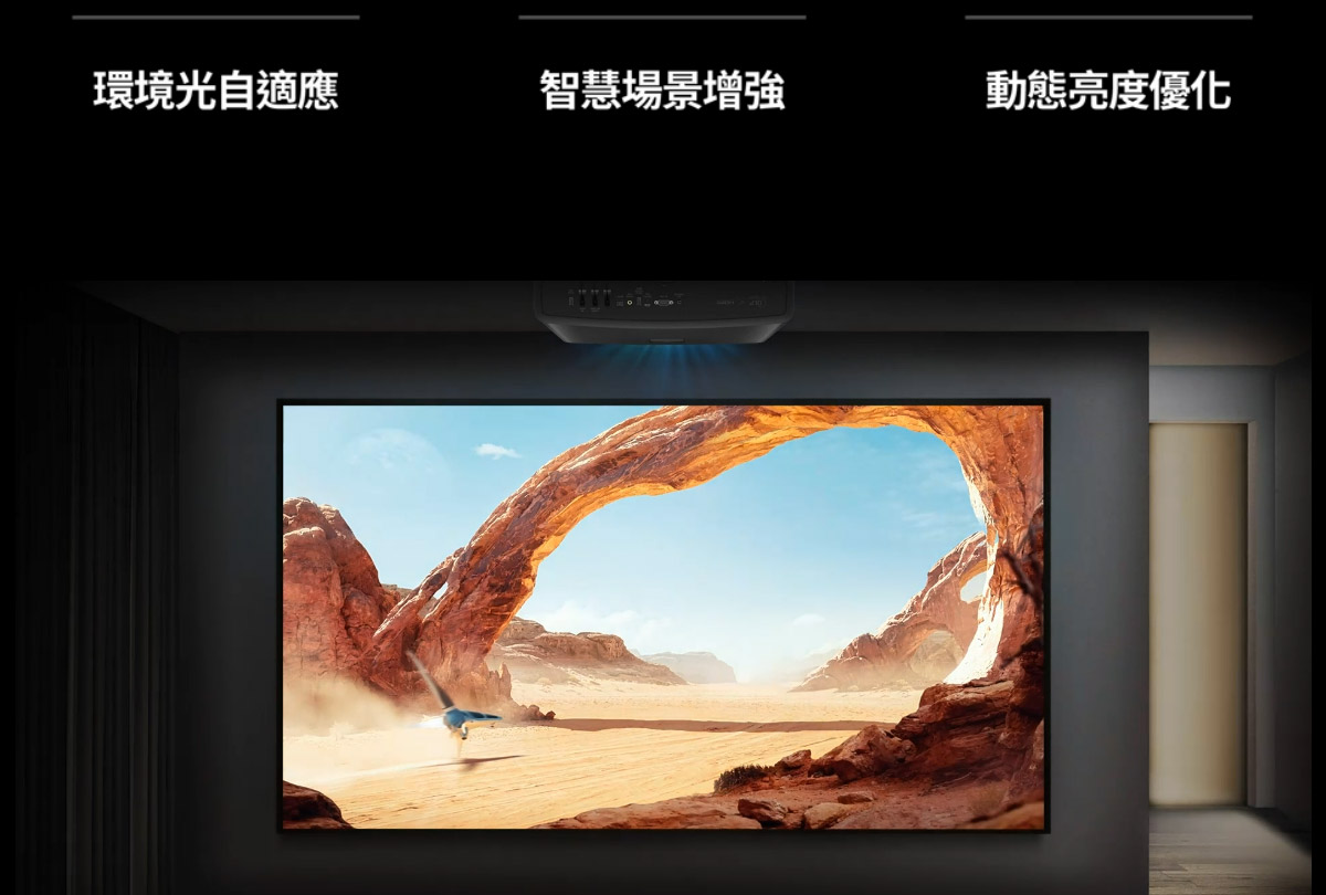 BENQ W2720i 4K投影機2500ANSI,U52520069,BENQW2720i4K投影機2500ANSI,原廠保固,大量採購歡迎洽詢,品質保證