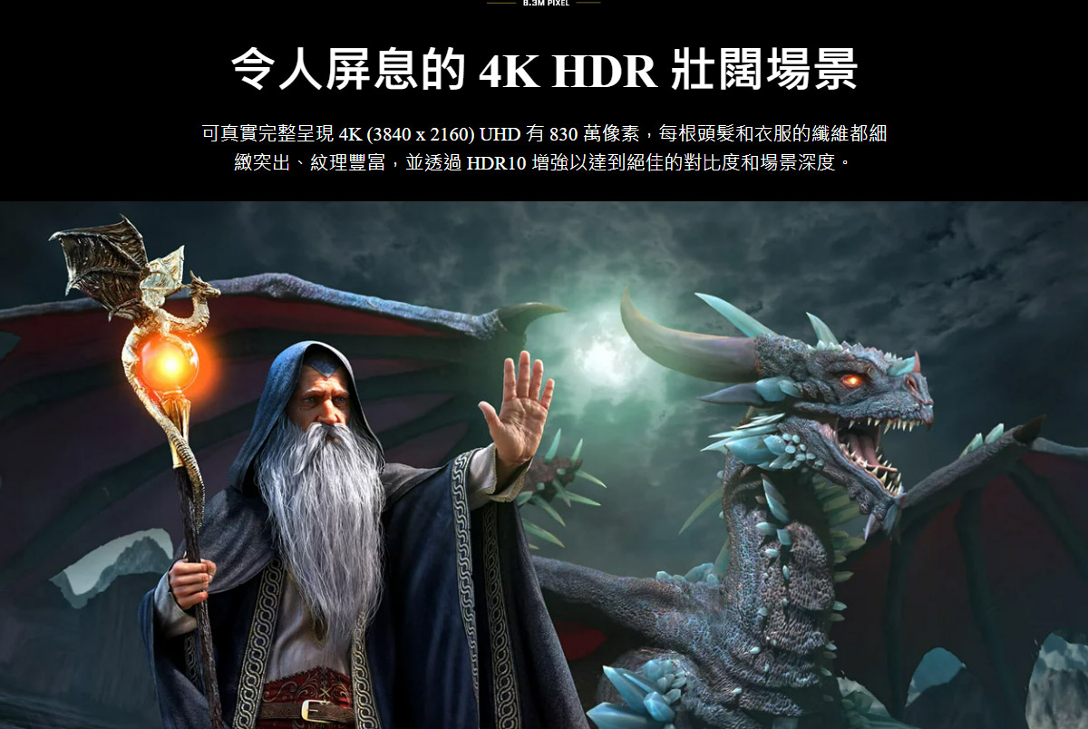 BenQ TK700ST 4K短焦投影機3000Ansi,U52520070,BenQTK700ST4K短焦投影機3000Ansi,原廠保固,大量採購歡迎洽詢,品質保證