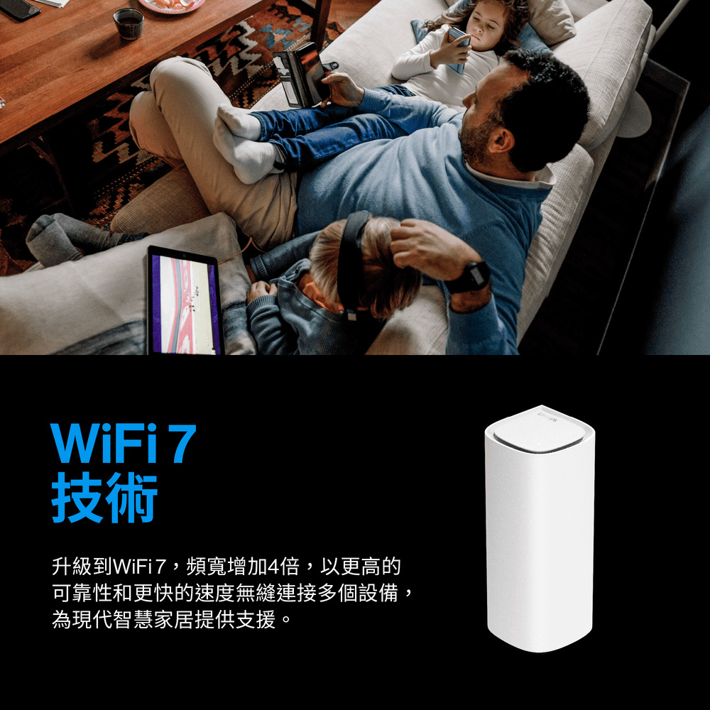 Linksys Velop Pro 7 BE11000 WiFi 7 三頻 2.5G 無線網狀路由器MBE7002-AH(兩入),U52540014,LinksysVelopPro7BE11000WiFi7三頻2.5G無線網狀路由器MBE7002-AH(兩入),原廠保固,大量採購歡迎洽詢,品質保證