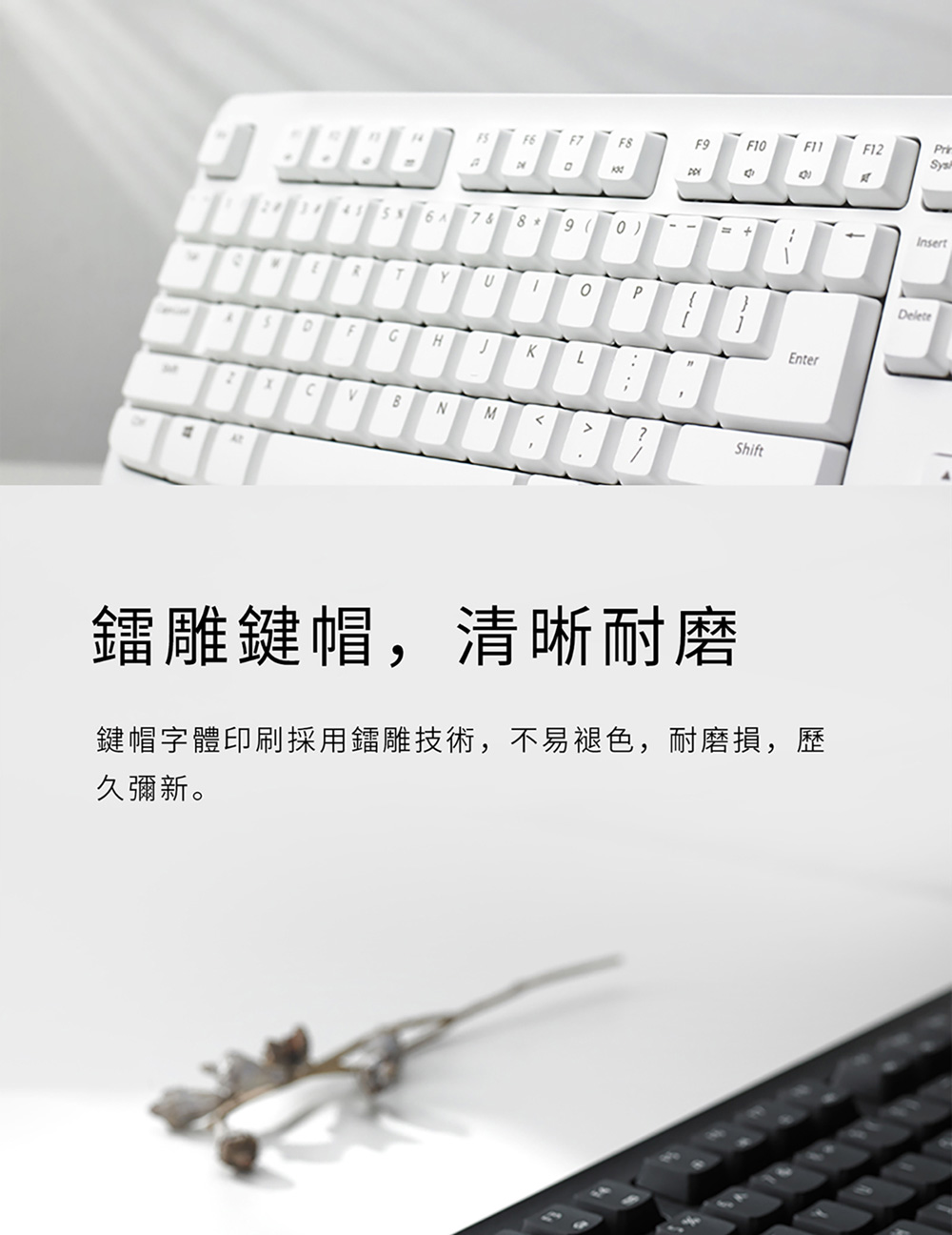 Rapoo 雷柏 X1800PRO 無線舒適光學鍵鼠組(黑),U52540064,Rapoo雷柏X1800PRO無線舒適光學鍵鼠組(黑),原廠保固,大量採購歡迎洽詢,品質保證