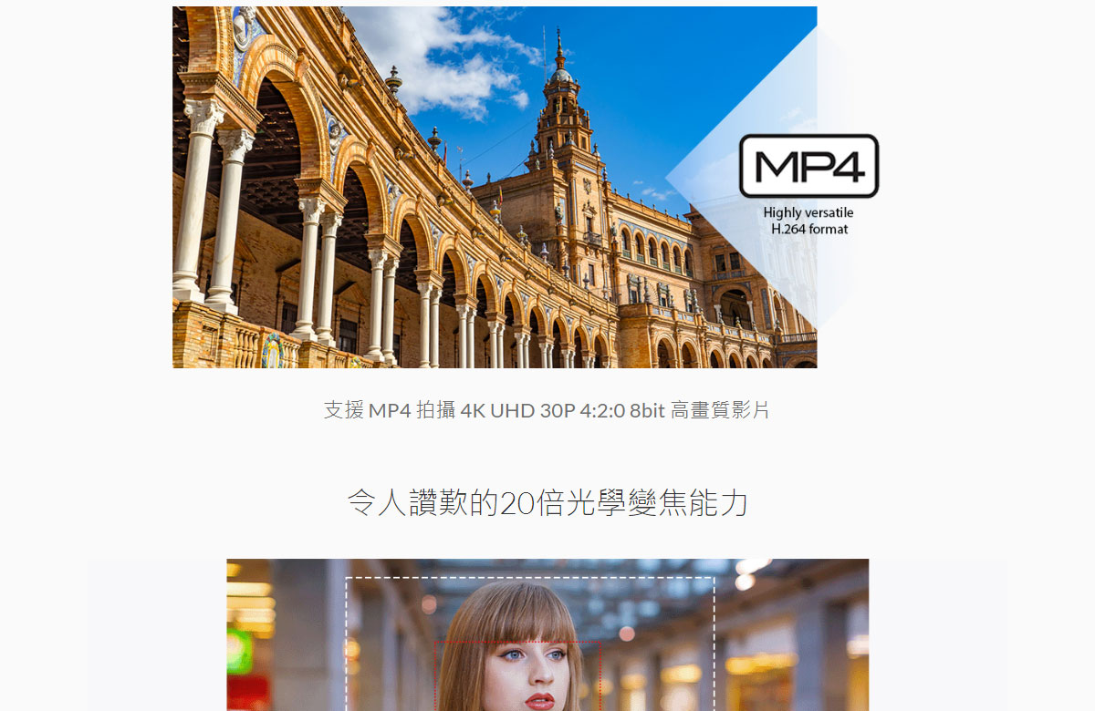 Canon VIXIA HF G70輕巧專業4K攝影機