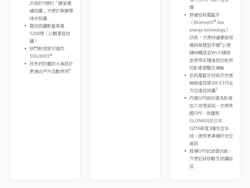 Canon EOS 6D Mark II 單機身_黑 ( EOS 6D MARK II-Body_BK ),U52640063,CanonEOS6DMarkII單機身_黑(EOS6DMARKII-Body_BK),原廠保固,大量採購歡迎洽詢,品質保證