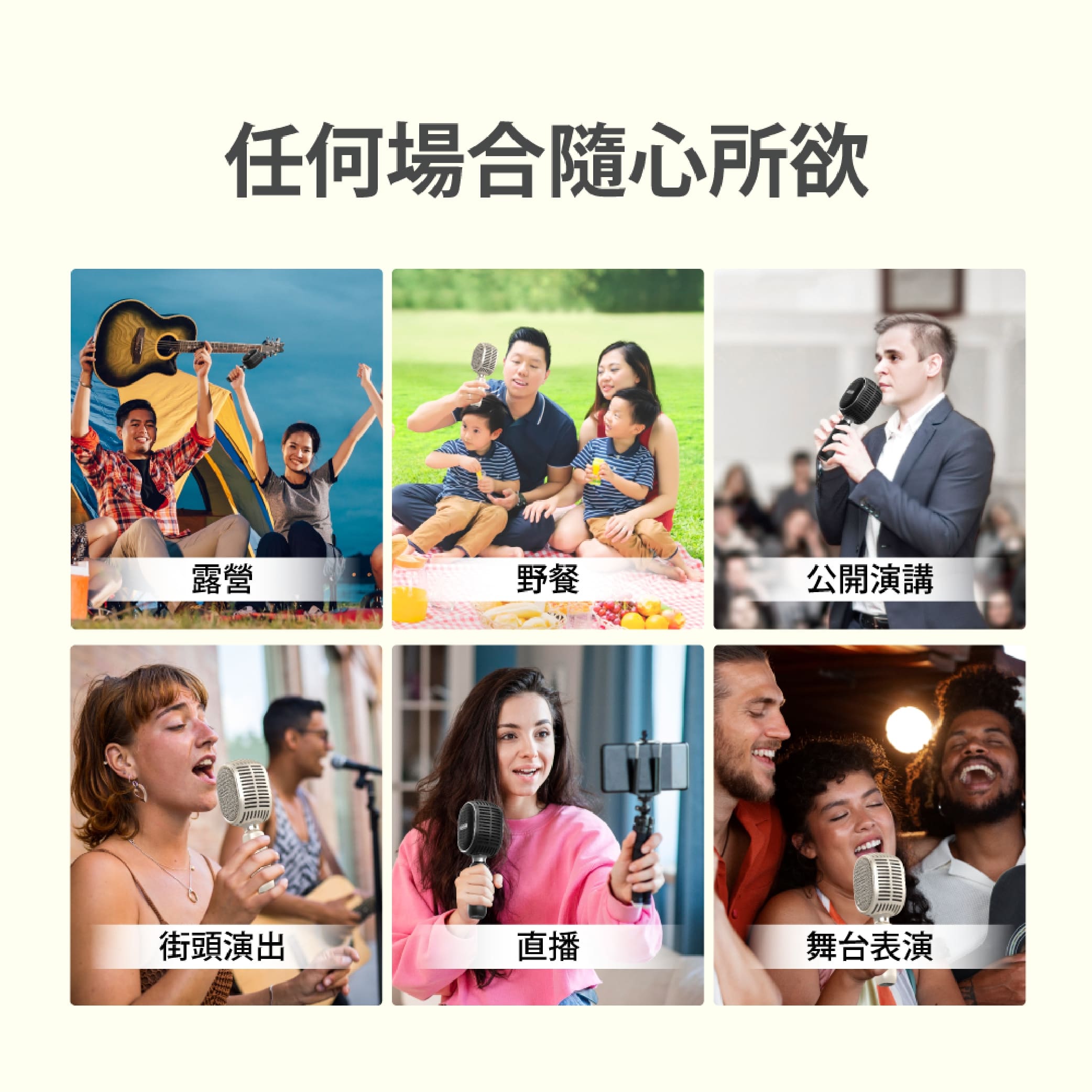 GIGASTONE 藍牙5.0復古無線麥克風(金) ( KMH-9550G ),實際價格以報價為主,U52660026,GIGASTONE藍牙5.0復古無線麥克風(金)(KMH-9550G),原廠保固,大量採購歡迎洽詢