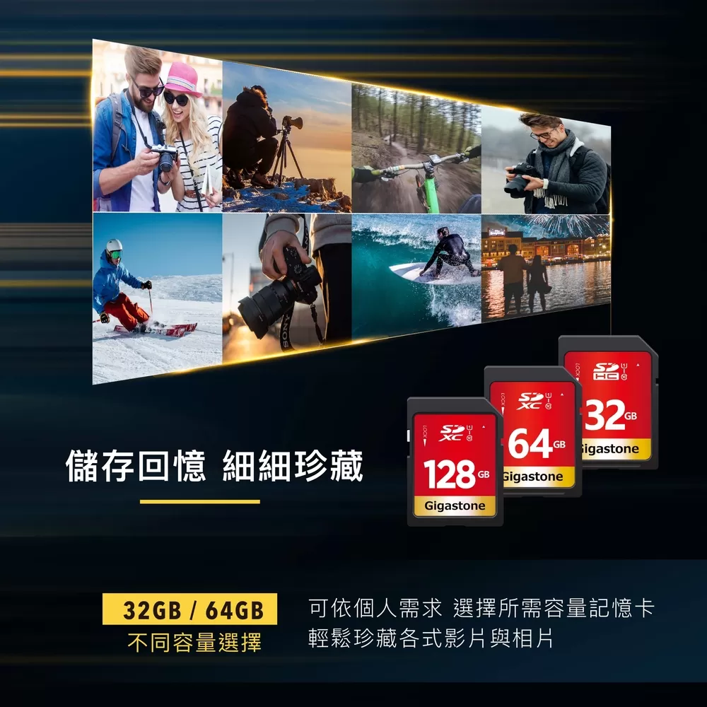 GIGASTONE GT6330 500GB PCIe Gen3 GAME TURBO M.2固態硬碟,實際價格以報價為主,U52660033,GIGASTONEGT6330500GBPCIeGen3GAMETURBOM.2固態硬碟,原廠保固,大量採購歡迎洽詢