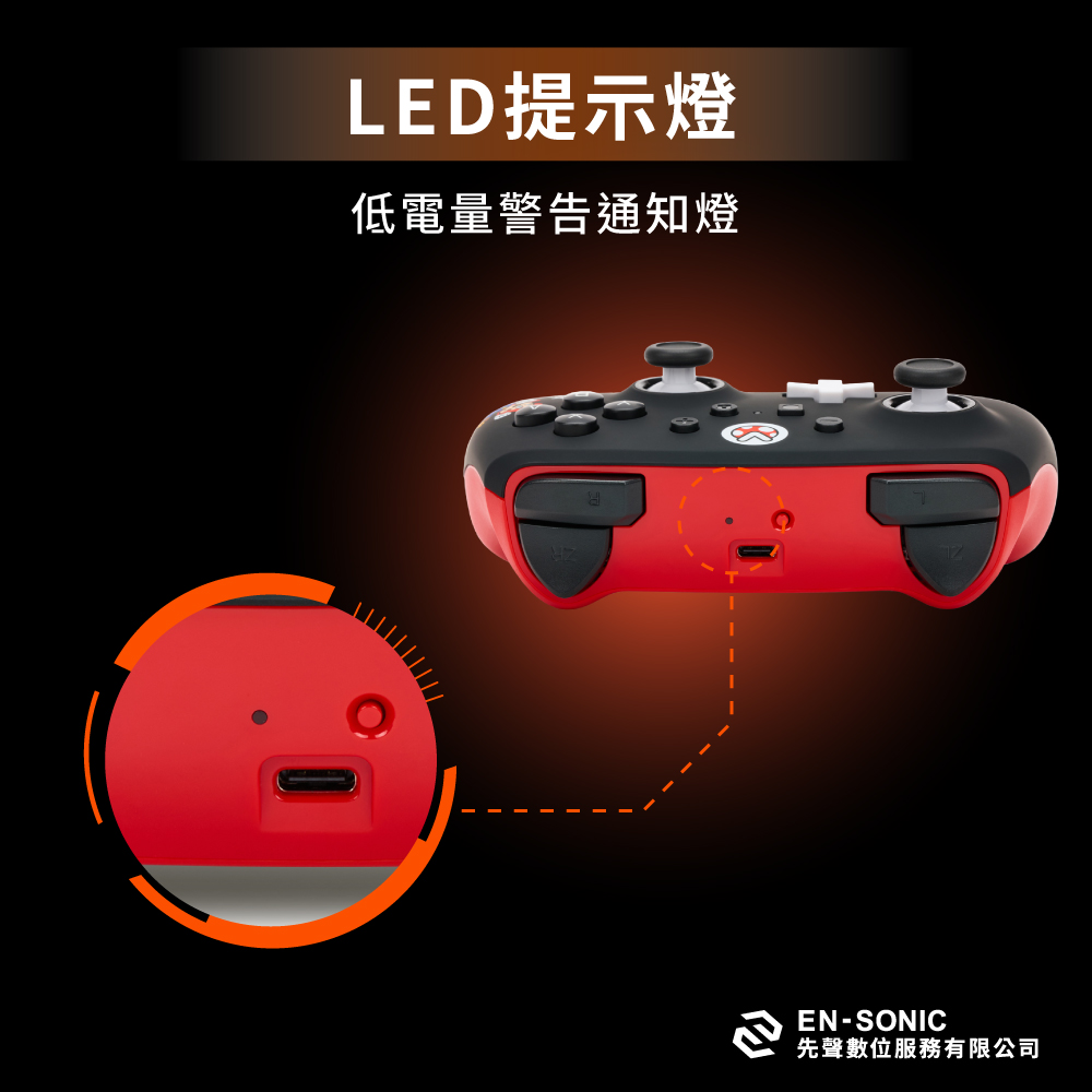 【PowerA】任天堂官方授權增無線遊戲手把-混亂瑪利歐 ( 1522795-01 ),實際價格以報價為主,U52730047,【PowerA】任天堂官方授權增無線遊戲手把-混亂瑪利歐(1522795-01),原廠保固,大量採購歡迎洽詢