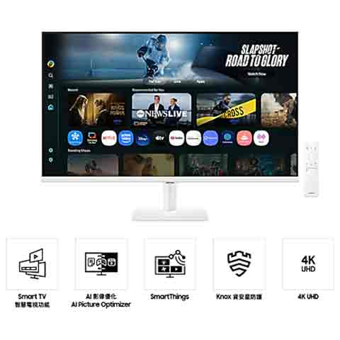 Samsung 32吋智慧聯網螢幕 M7 M70F _ 白 ( LS32FM703UCXZW ),實際價格以報價為主,U52800022,Samsung32吋智慧聯網螢幕M7M70F_白(LS32FM703UCXZW),原廠保固,大量採購歡迎洽詢