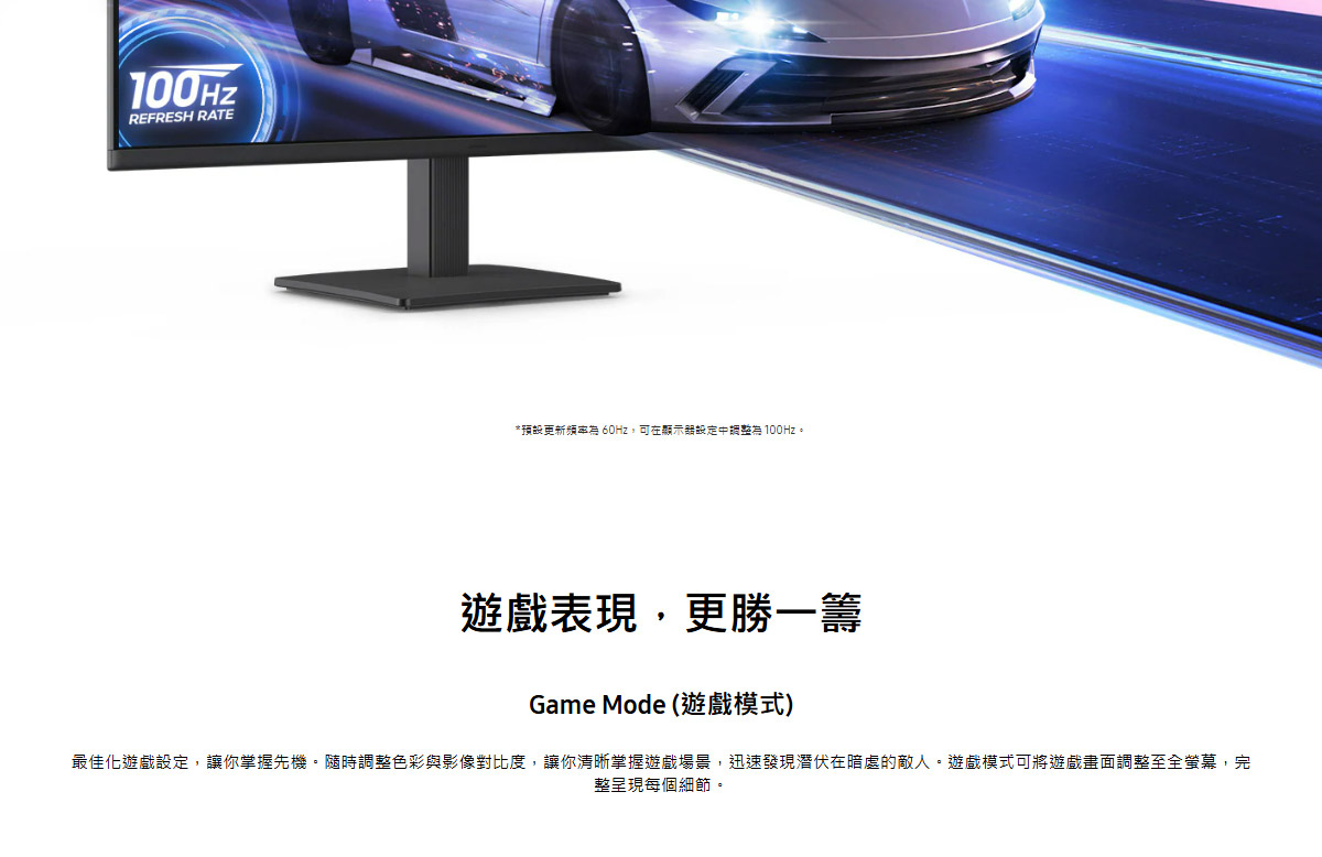 Samsung 24吋 S3 IPS 平面顯示器 S30GD ( LS24D300GACXZW ),實際價格以報價為主,U52800042,Samsung24吋S3IPS平面顯示器S30GD(LS24D300GACXZW),原廠保固,大量採購歡迎洽詢