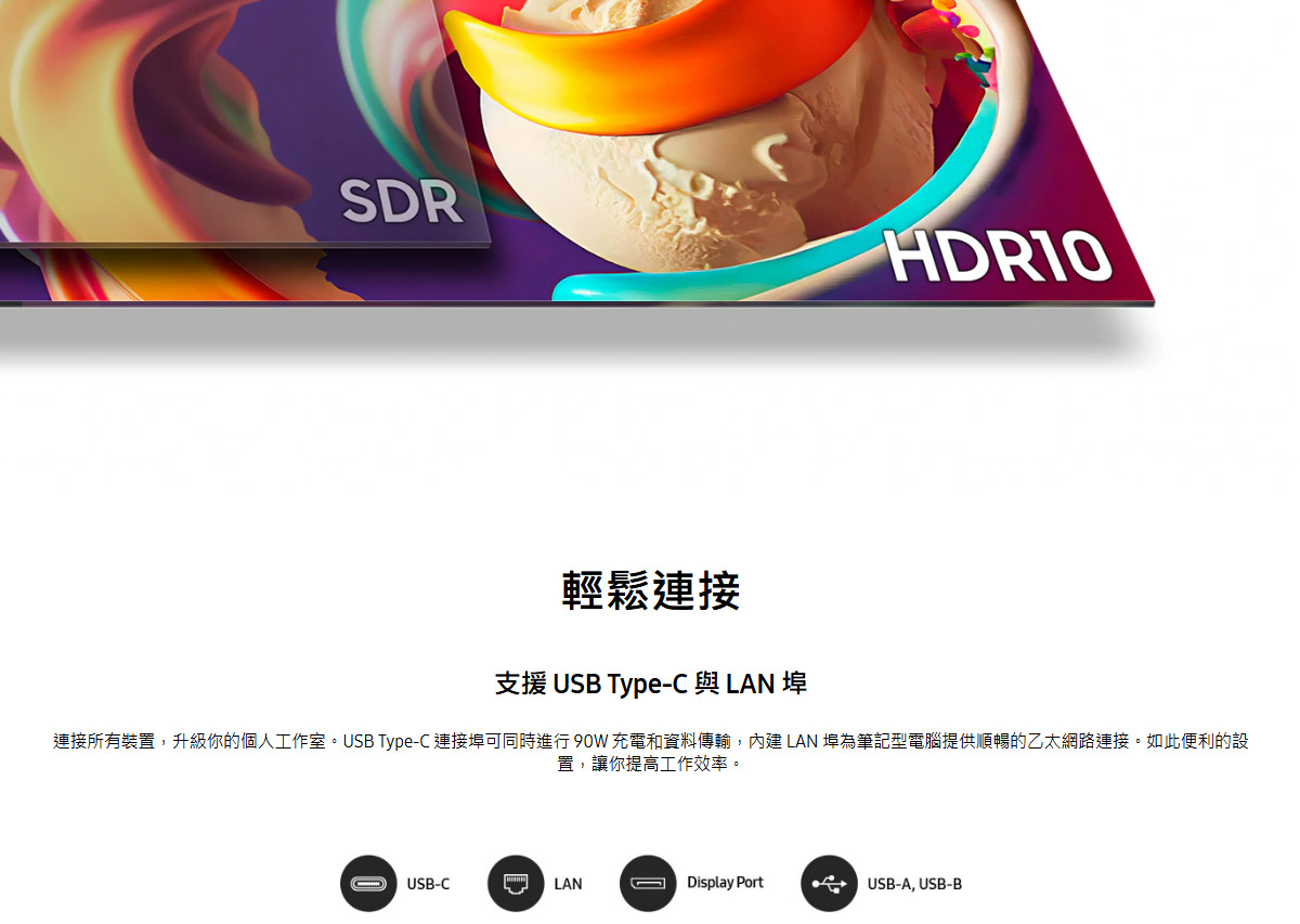 Samsung 32吋 ViewFinity S7(S70D) UHD 高解析度平面顯示器─黑色 ( LS32D706EACXZW ),實際價格以報價為主,U52800054,Samsung32吋ViewFinityS7(S70D)UHD高解析度平面顯示器─黑色(LS32D706EACXZW),原廠保固,大量採購歡迎洽詢