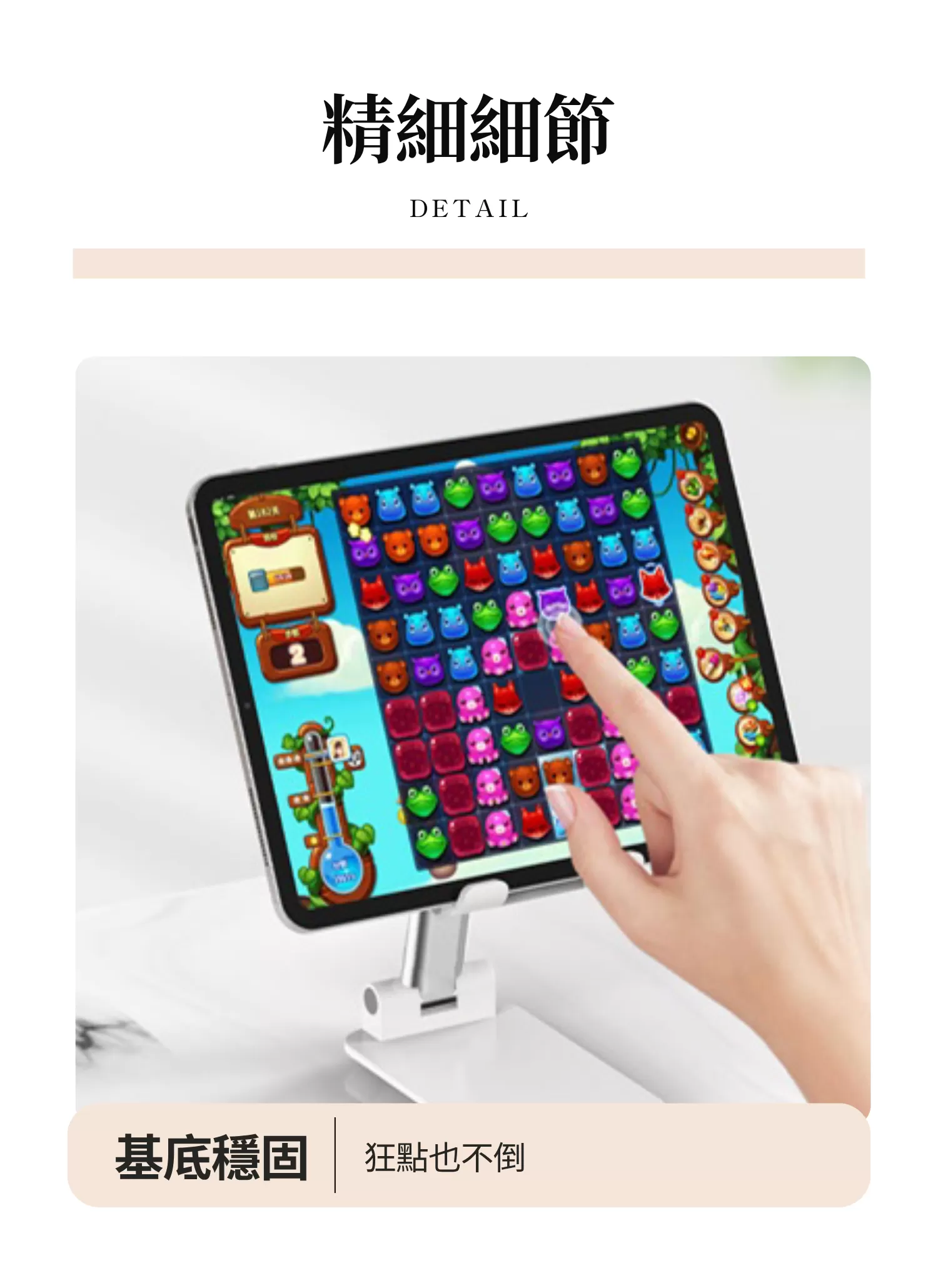 【客製禮贈品】可折疊旋轉手機支架