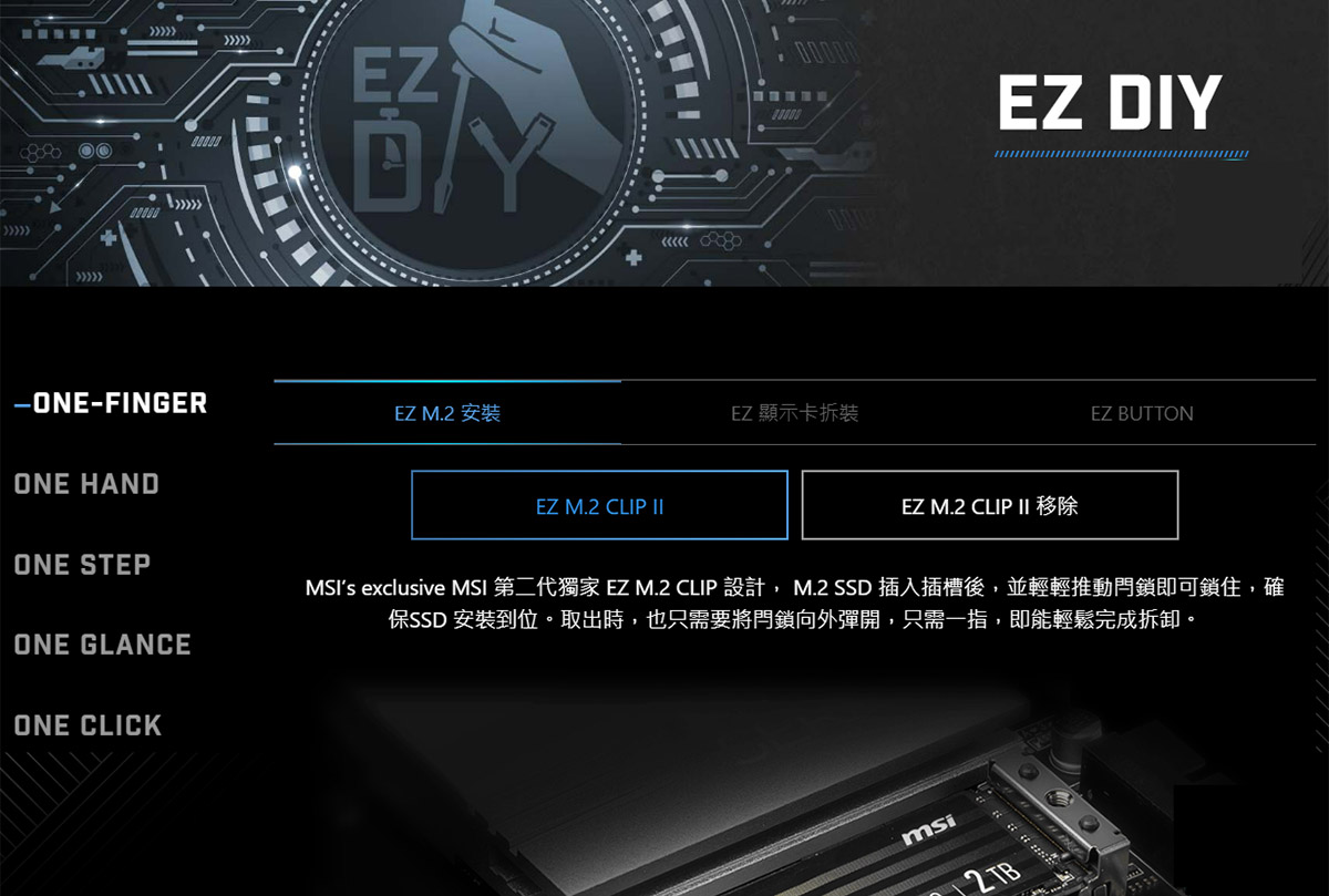 MSI 微星 PRO B860M-B 主機板,U52890020,MSI微星PROB860M-B主機板,原廠保固,大量採購歡迎洽詢,品質保證