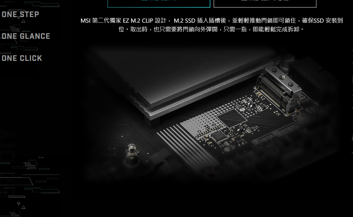 MSI 微星 B860M GAMING WIFI 主機板,U52890033,MSI微星B860MGAMINGWIFI主機板,原廠保固,大量採購歡迎洽詢,品質保證