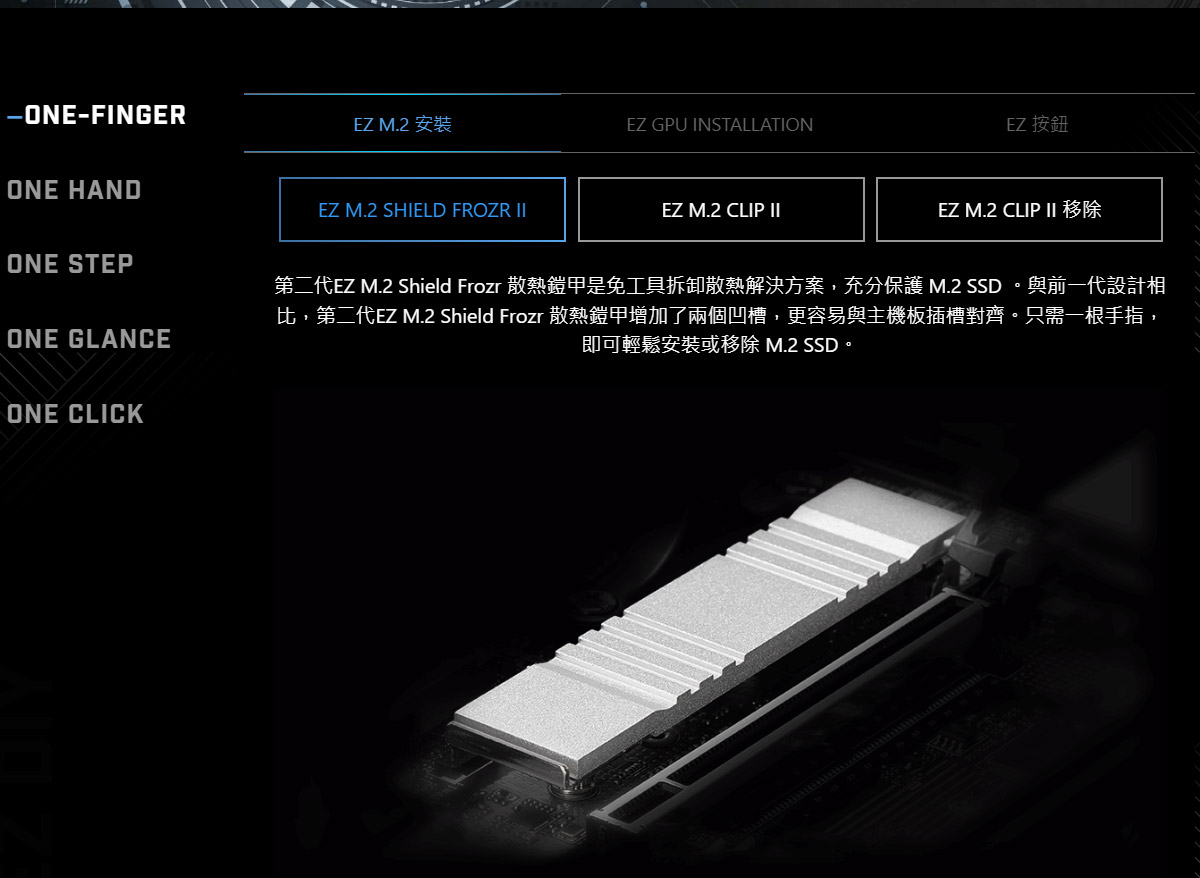 MSI PRO B850M-P WIFI 主機板,U52990004,MSIPROB850M-PWIFI主機板,原廠保固,大量採購歡迎洽詢,品質保證