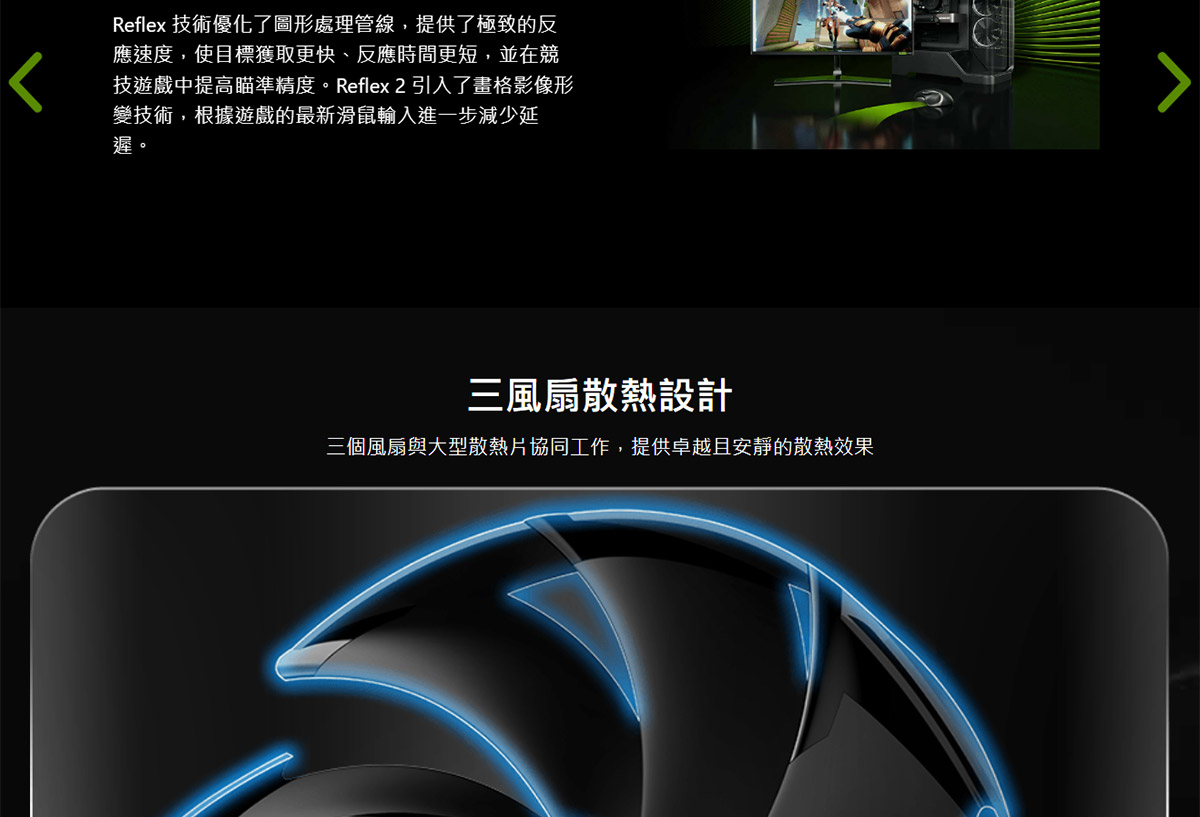 MSI 微星 GeForce RTX 5080 16G VENTUS 3X OC PLUS 顯示卡,GeForceRTX508016G,MSI微星GeForce,VENTUS,GeForceRTX5080,顯卡