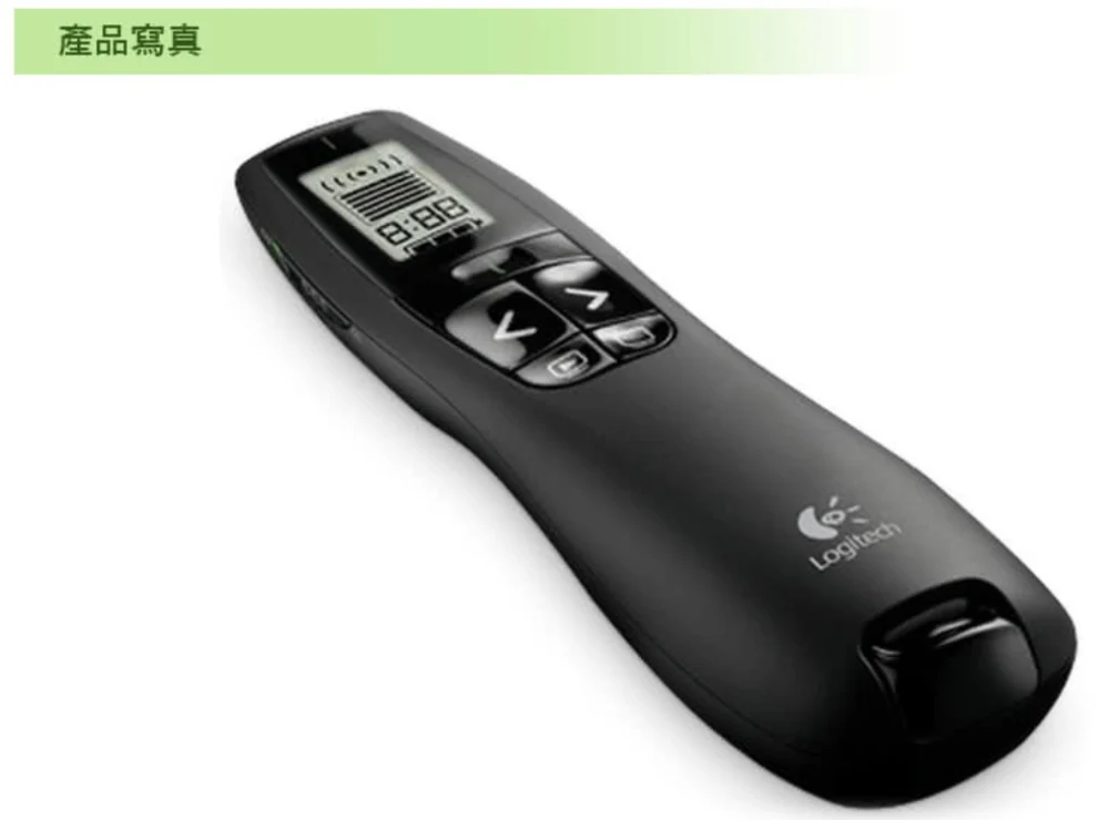 Logitech 羅技 R800 簡報器